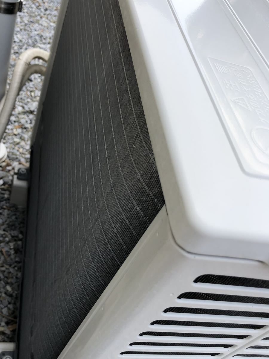室外機のみ 三菱電機 霧ヶ峰 FZ MSZ-FZ4016S MITSUBISHI ルーム 