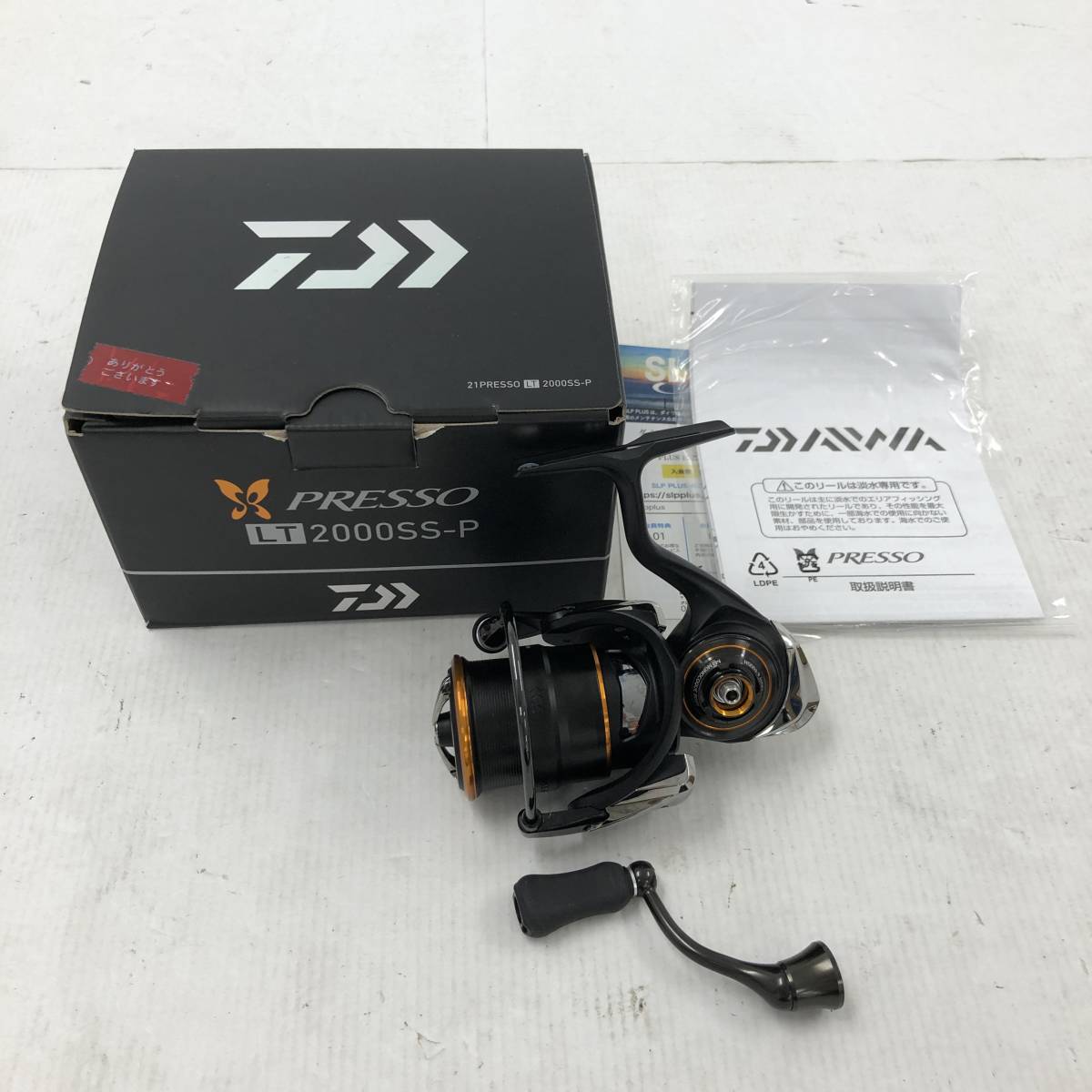 BASSART ハンドルノブ レッド 中古 バサート リブレ ZPI アベイル