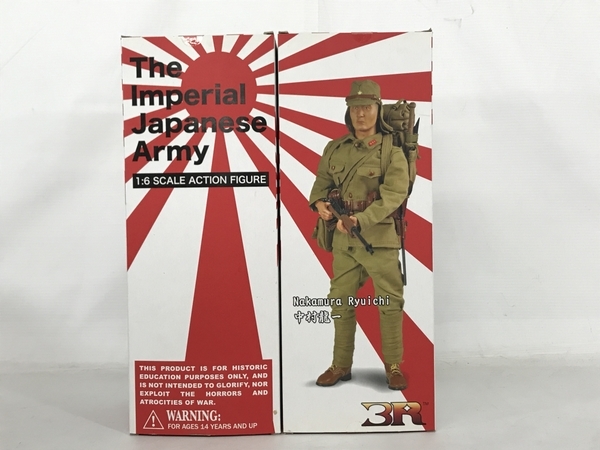 3R 大日本帝国陸軍歩兵 中村龍一 Japanese Army 1/6 アクション