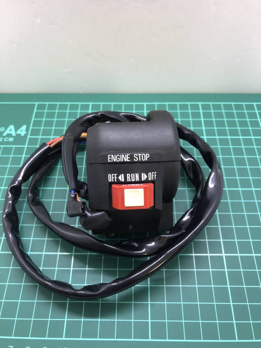 ライト 2台セット ○カワサキ？？？ ハウジングアッシ スイッチボックス 右用 ライト 5