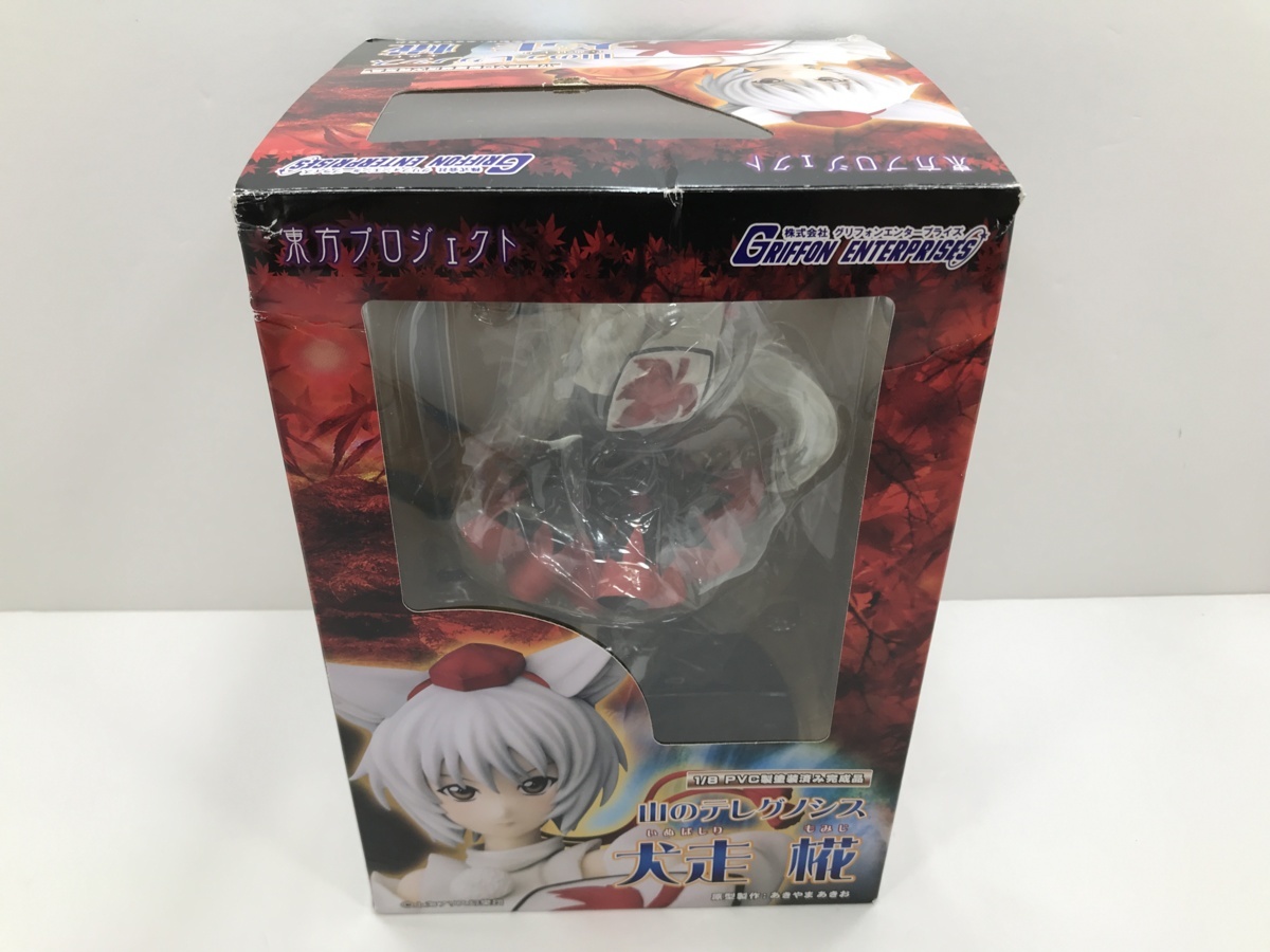 未開封 東方project お目覚めゆかりん 先着 八雲紫 初回購入特典 東方ソフビシリーズ 東方迷名言集シール 特典のみ スピード対応 全国送料無料 東方ソフビシリーズ