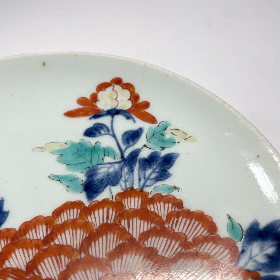 藍柿右衛門 古伊万里 染付 江戸中期 花唐草 中皿 藍柿