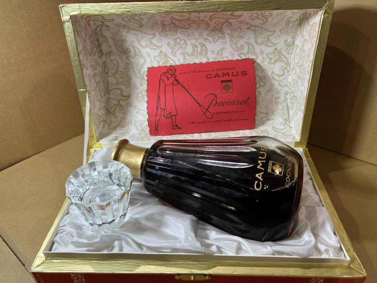バカラ カミュ カラフェ 700ml 古酒 コニャック バカラカラフェ CAMUS 