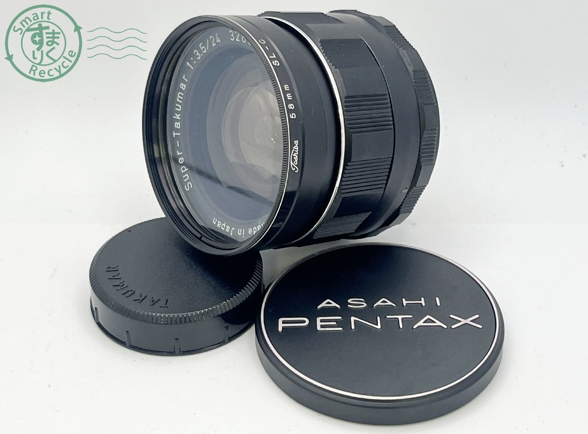 PENTAX ASAHI アサヒペンタックス PENTAX（ペンタックス）旭光学の