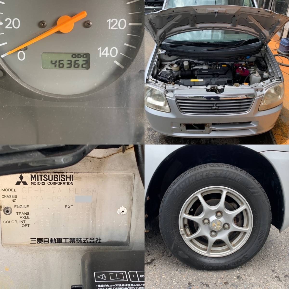 帯広発★平成13年！三菱！トッポBJ！型式　GF-J47A！4WD！走行4万キロ台！スペアキー！ 中古車・新車 GF-J47A 帯広発☆平成13年！三菱！トッポBJ！型式 M ミニキャブバン 26年