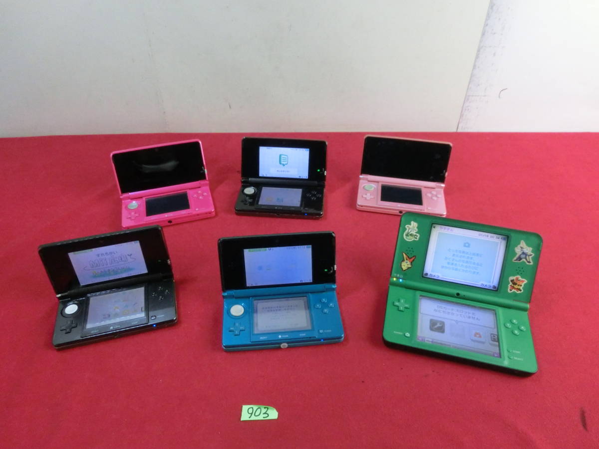0721-903) Nintendo 3DS …5点 DSiLL…1点 ニンテンドー 計6点＋ソフト3