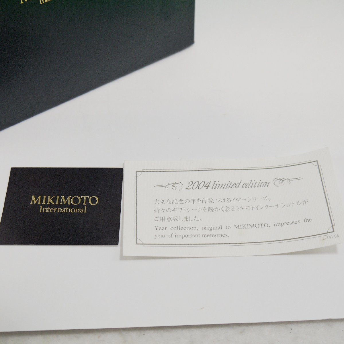 箱入り ミキモト MIKIMOTO イヤーシリーズ 2004 ジュエリートレイ ☆保管品 MIKIMOTO【ミキモト 2004 イヤーシリーズ ジュエリートレイ
