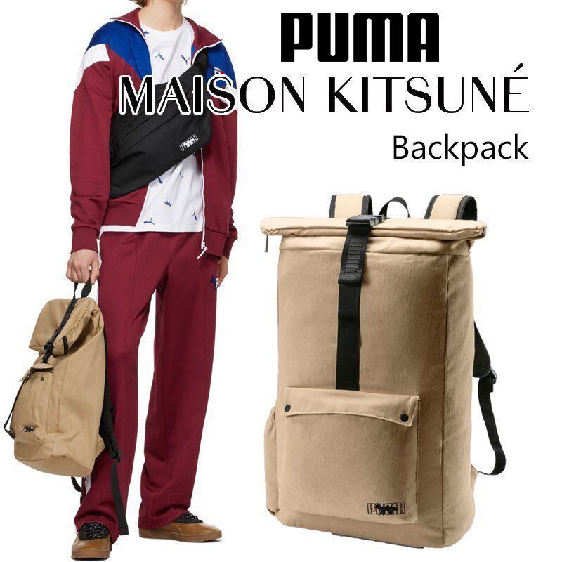 MAISON KITSUNE メゾンキツネ PUMA プーマ バックパック - バッグ公式