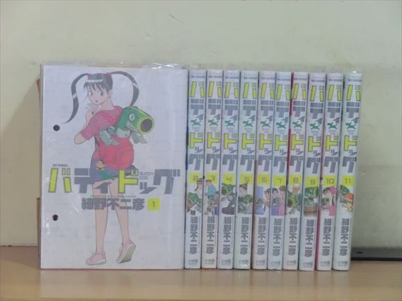 バディドッグの値段と価格推移は 26件の売買情報を集計したバディドッグの価格や価値の推移データを公開 バディドッグの値段と価格推移は 26件の売買情報を集計したバディドッグの価格や価値の推移データを公開