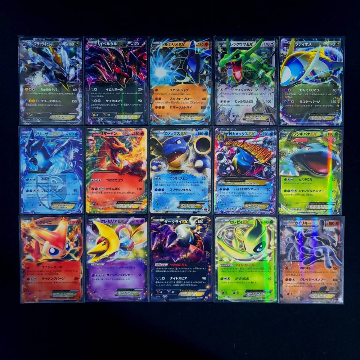 ポケモンカード EX GX xy bwプロモ有りまとめ売り 14枚セット ポケモン