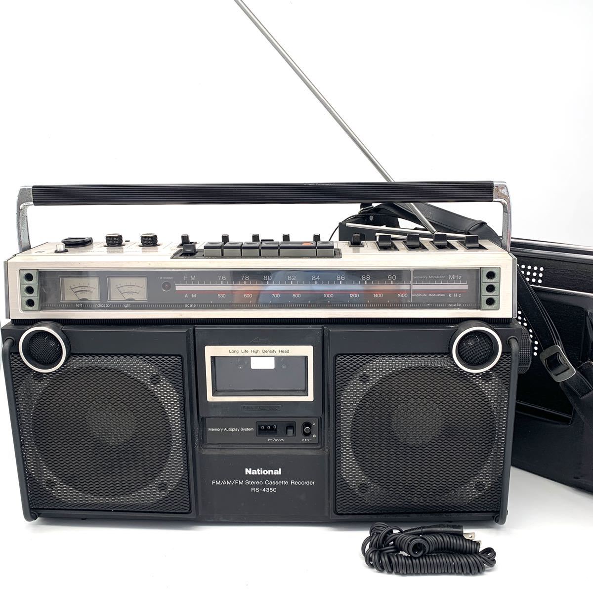 ナショナルラジカセRS-4350 昭和レトロ National ラジカセ RS-4350 FM