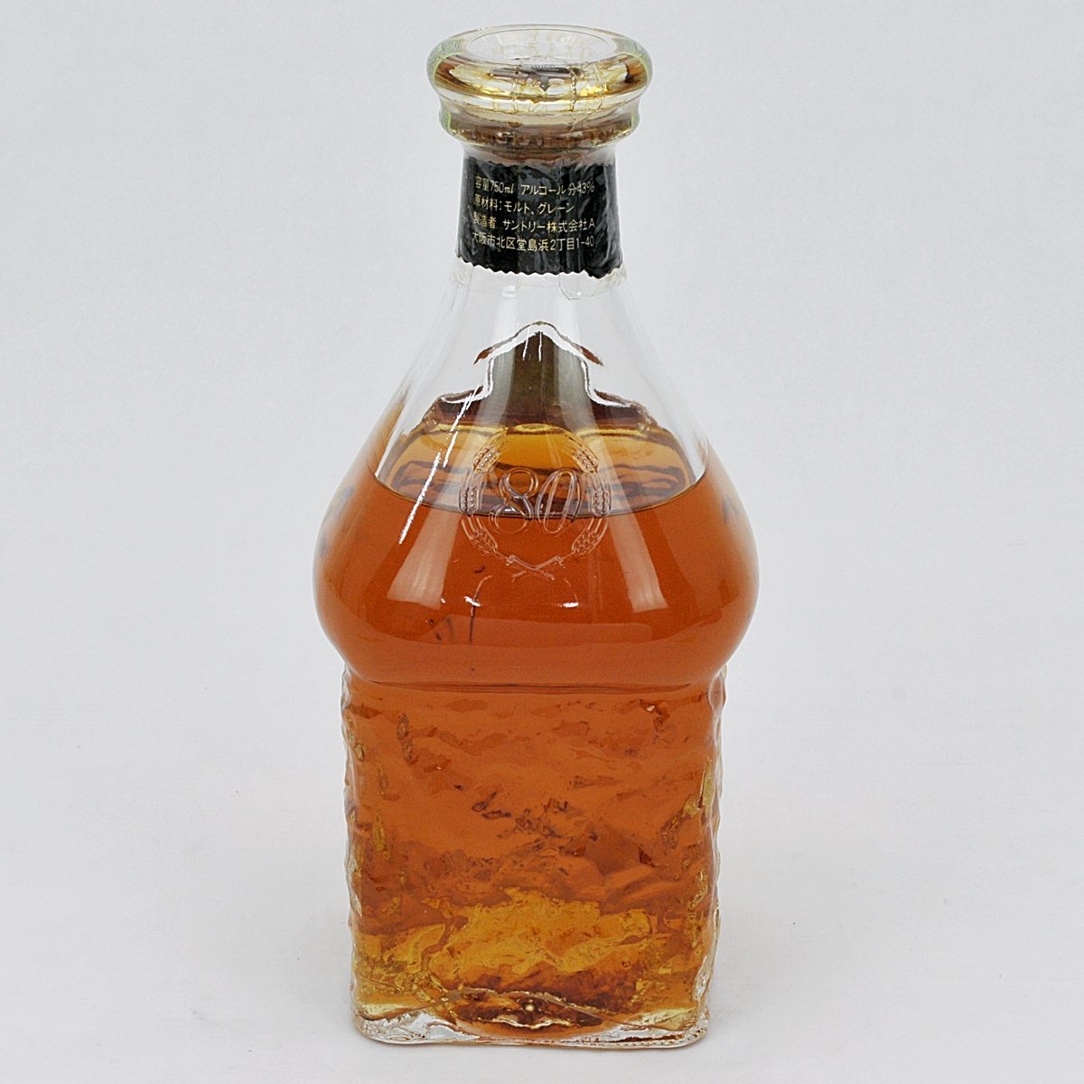 未開栓保管品◇SUNTORY WHISKY EXCELLENCE サントリー ウイスキー