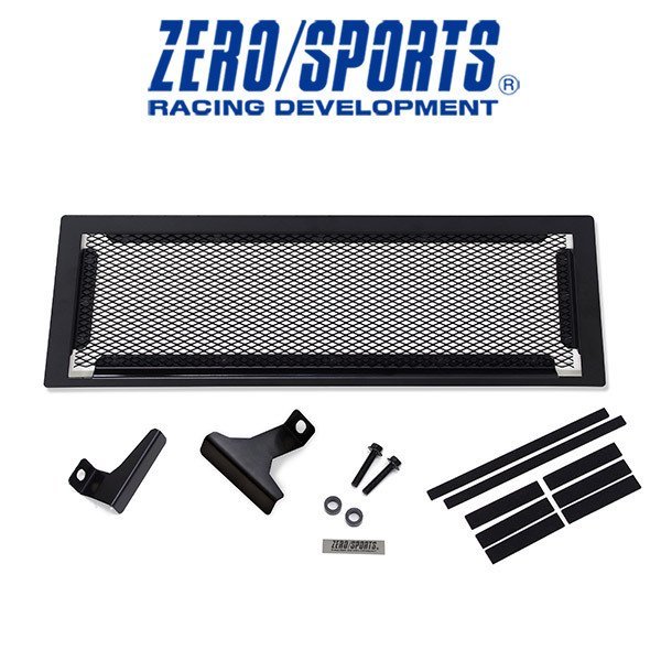 ゼロスポーツ ZEROSPORT インタークーラーガード VAB・GR#/GV# 【公式