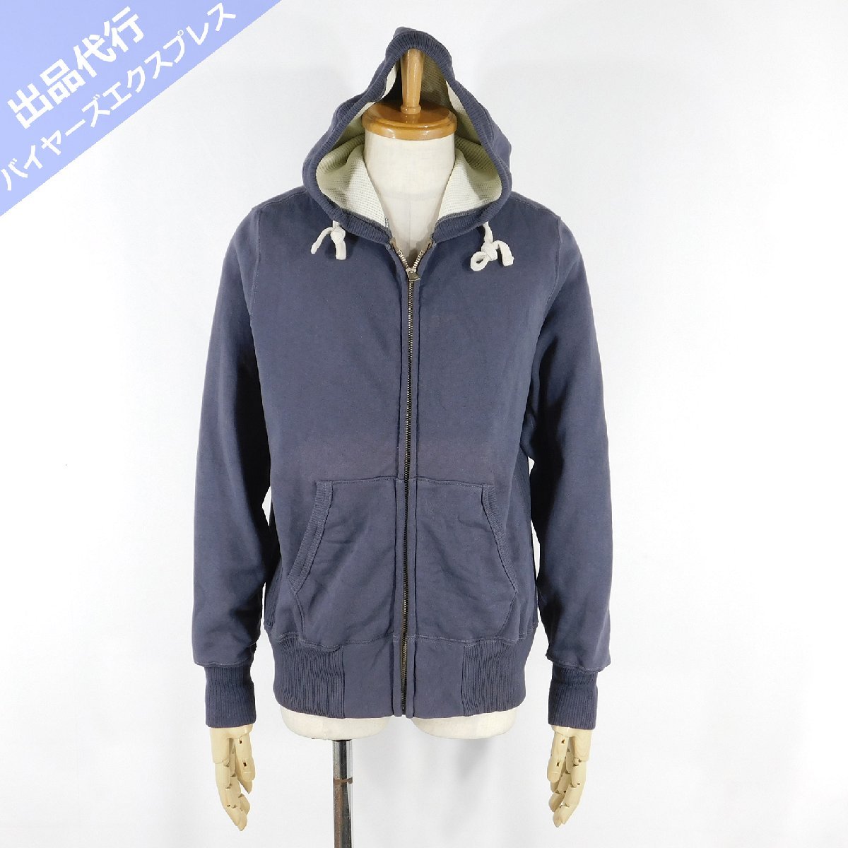 トイズマッコイ ジップ スウェットパーカー ネイビー Size 40 #83353 