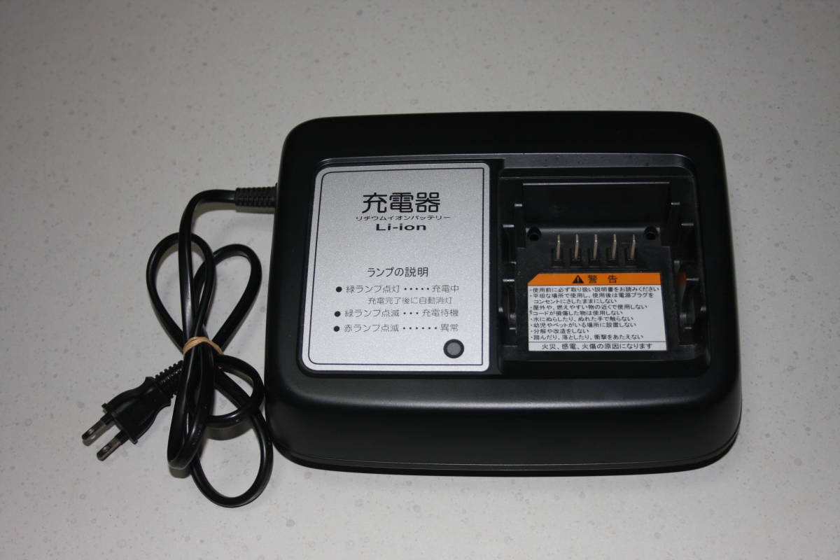 正規品，定番 ヤマハバッテリー充電器 Ｘ９２-１０(電動アシスト自転車用バッテリー)｜売買されたオークション情報、yahooの商品情報をアーカイブ公開 - オークファン 電動アシスト自転車用バッテリー