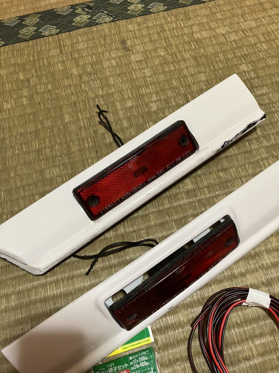 希少！RX-7 FC3S 後期 純正 リアサイドマーカー モール 輸出用 US 