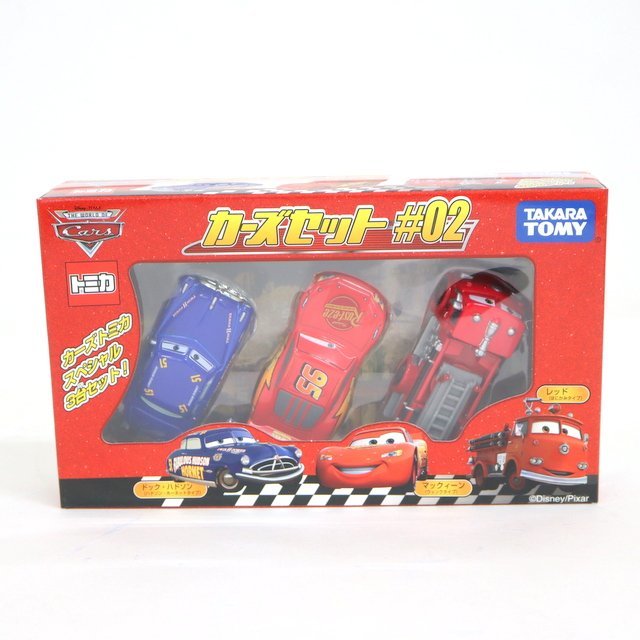 カーズ トミカ #02 ， #03 カーズセット #01， #04-限定販売格安 #01