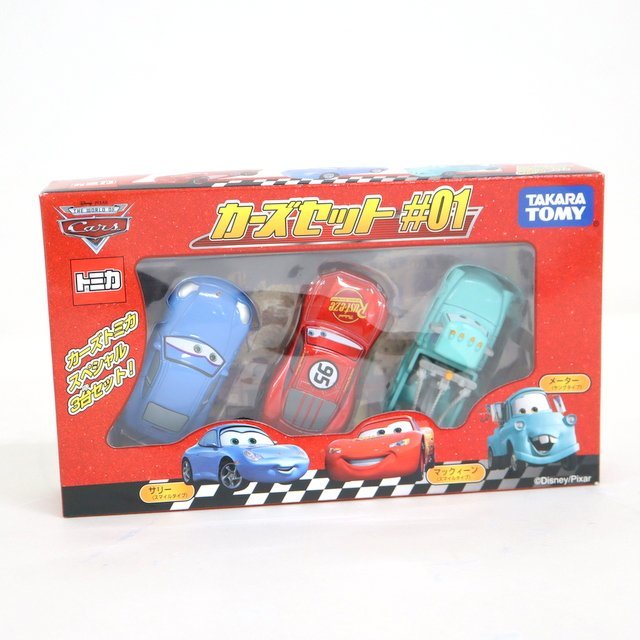カーズ トミカ #02 ， #03 カーズセット #01， #04-限定販売格安 #01