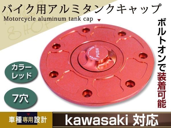 ギャロップ出品 70s パイロット キャップレス C-400SS PILOT capless （細字） 14K