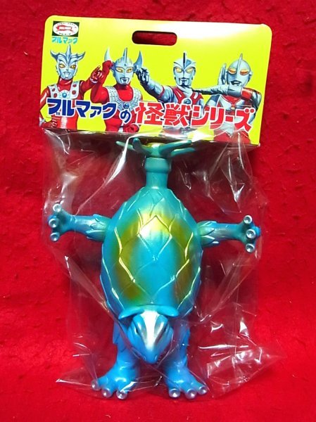未開封　ブルマァク　ケンドロス　復刻　ウルトラマン　ソフビ ブルマァク ソフビ⁄ブルマァク ウルトラマン ウルトラマンレオ