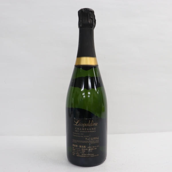 Soumei（ソウメイ）ブリュット 12.5% 750ml ※裏ラベルキズ S22G190005