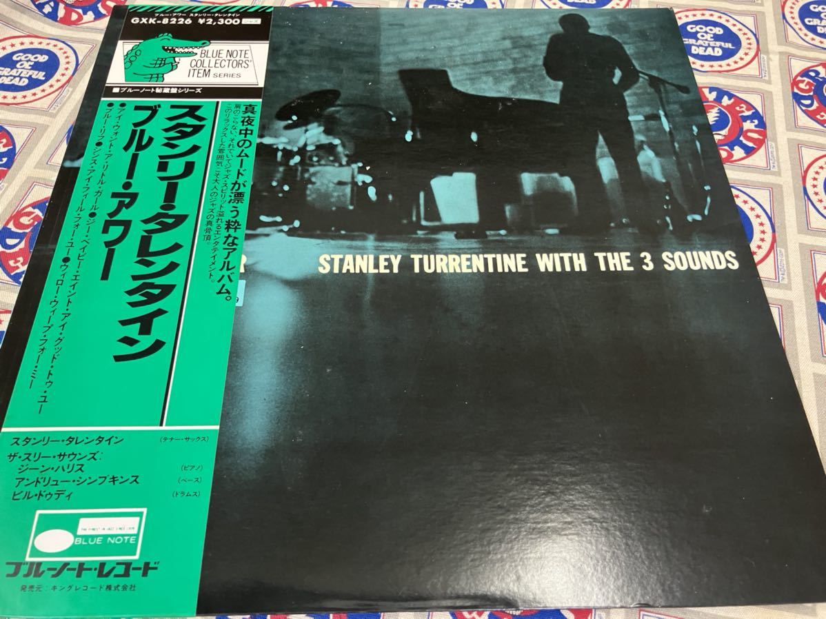 2026，新作登場 Stanley Turrentine LP国内盤帯付 スタンリー タレンタイン ブルー アワー(ジャズ一般)｜売買されたオークション情報、yahooの商品情報をアーカイブ公開 - オークファン ジャズ一般