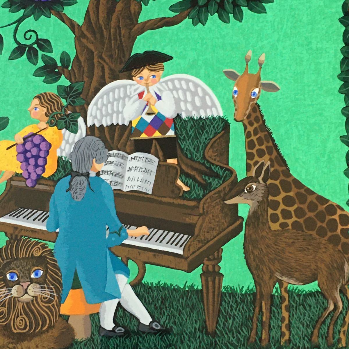 小澤摩純「PIANO CONCERTO」直筆サイン 200部限定 シルクスクリーン