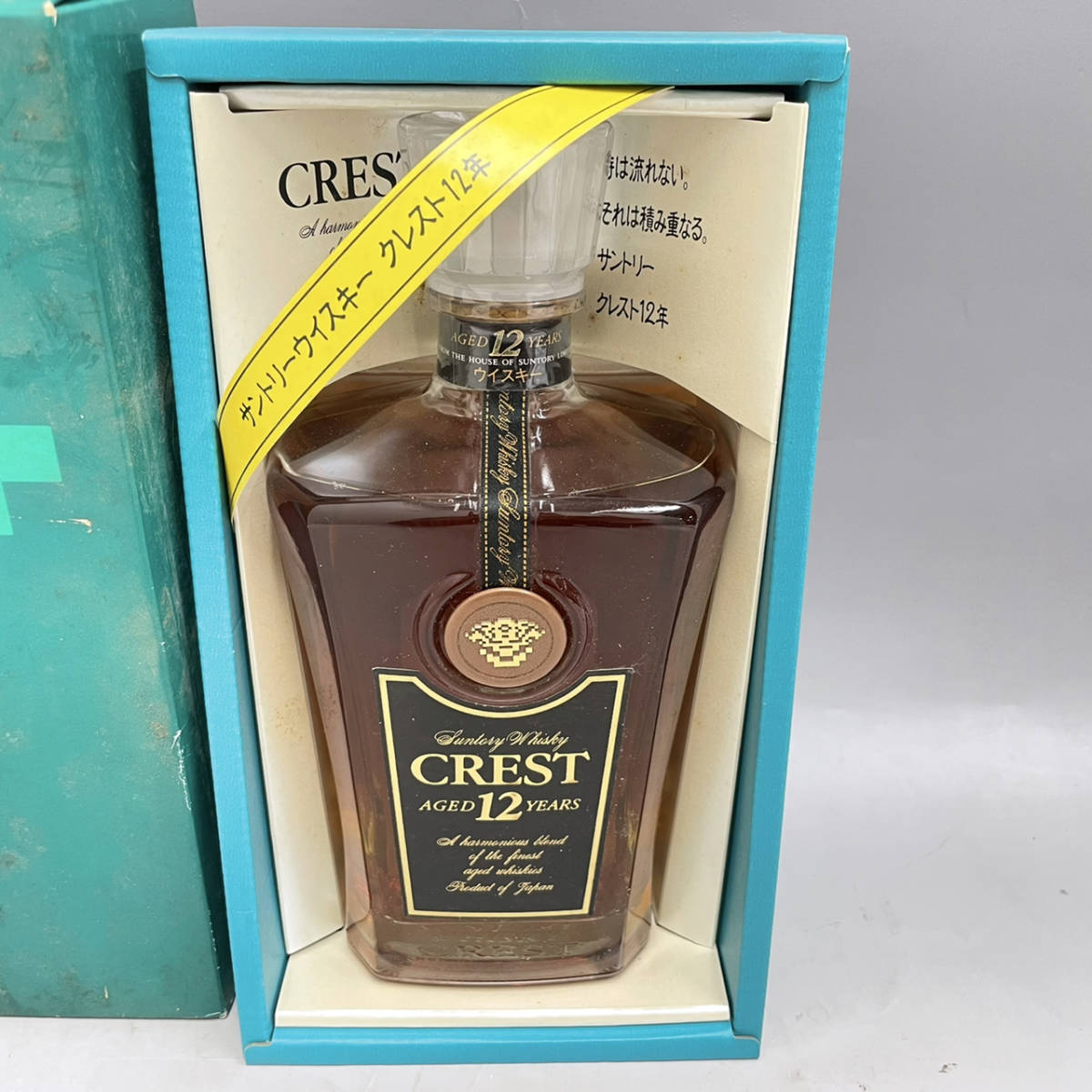 0 Suntory Crest Years Whisky Blended Year Aged - ウイスキー 
