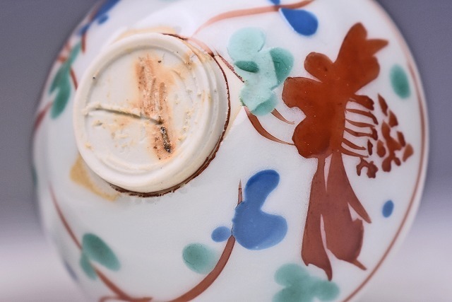 加藤卓男 ☆ ぐい呑 ☆ 共箱 共布 ☆ 人間国宝 ☆ 重要無形文化財認定