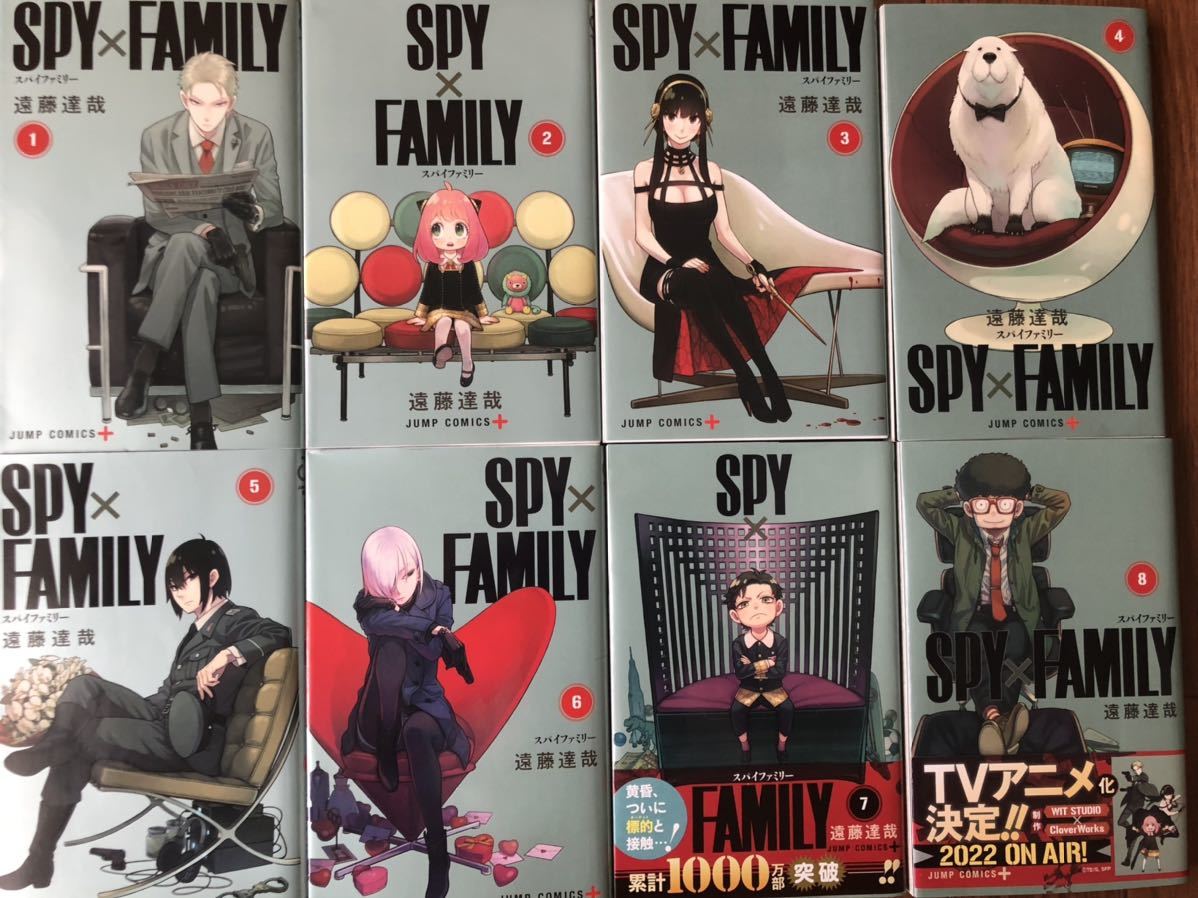 イフォスファミダ ユーロファーマ リーフレット