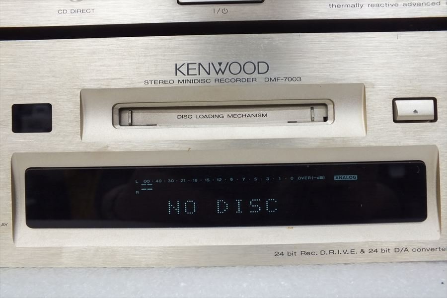 ラジオ・コンポ Kenwood K270 - DMF-7003 DMF-7003 K270 KENWOOD 609KENWOOD MDデッキ ケンウッド オーディオ CD