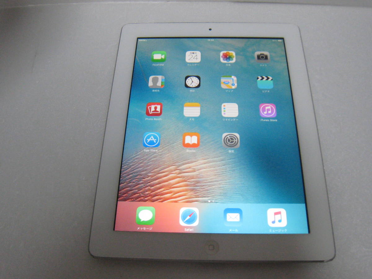 ソフトバンク iPad2 Wi-FI+セルラー 64GB No365 Apple タブレット
