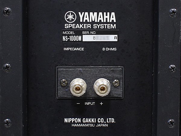 YAMAHA NS-1000M ♪ヤマハ ナチュラル・サウンド 銘スピーカー♪【特別 
