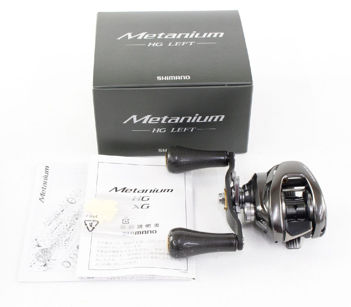 ○【中古・現状品】Shimano 20 Metanium シマノ 20 メタニウム 04115