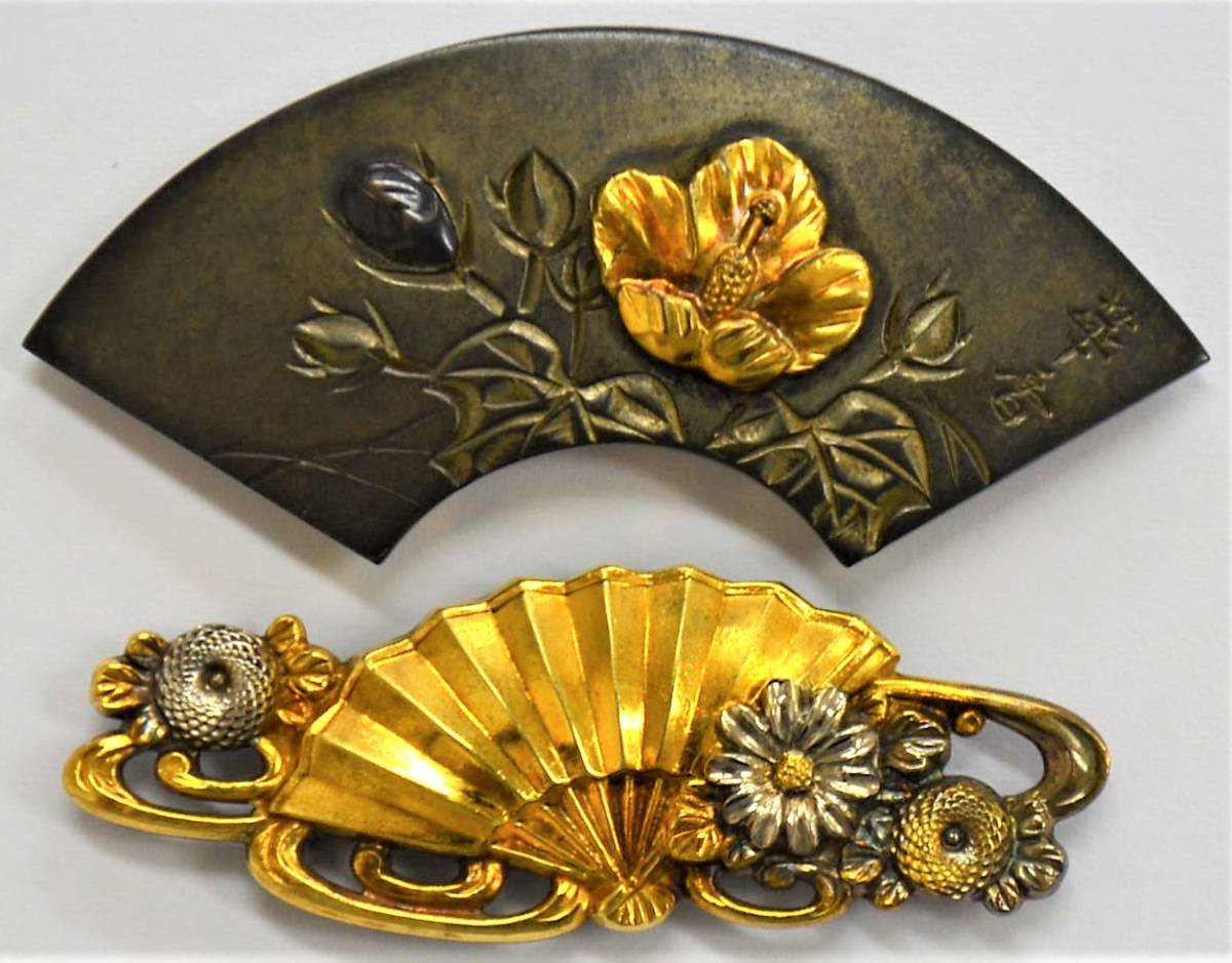 3 帯留め 2点セット 金工 彫金細工 金彩 銀彩 扇子 菊 流水 花 模様 柄 