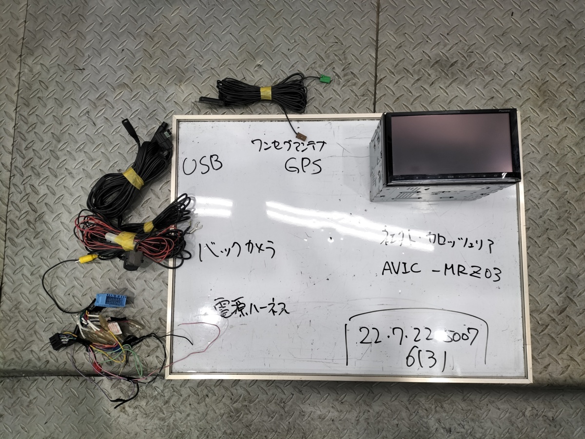☆社外 Carrozzeria カロッツェリア AVIC-MRZ03 メモリー ナビ 地図 