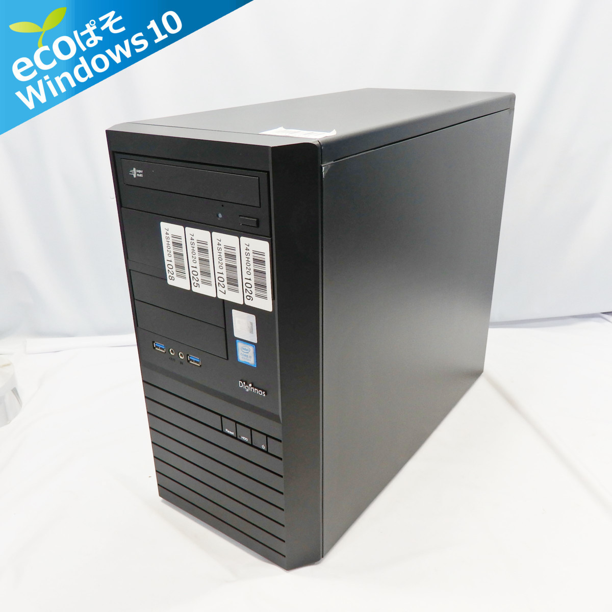 【ECOぱそ】Diginnos BTOパソコン i7-8700 3.7GHz/32GB/2TB+SSD256GB/SマルチDL/Win10Home/GTX1060【同梱不可】