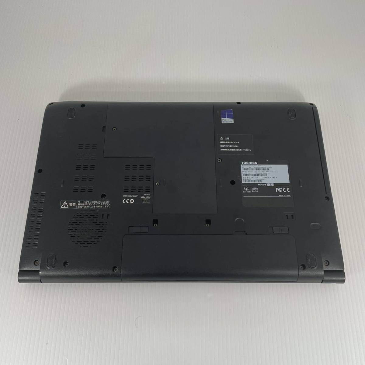 1円〜】ジャンク 東芝 dynabook satellite B553/J i3-3110M RAM4GB
