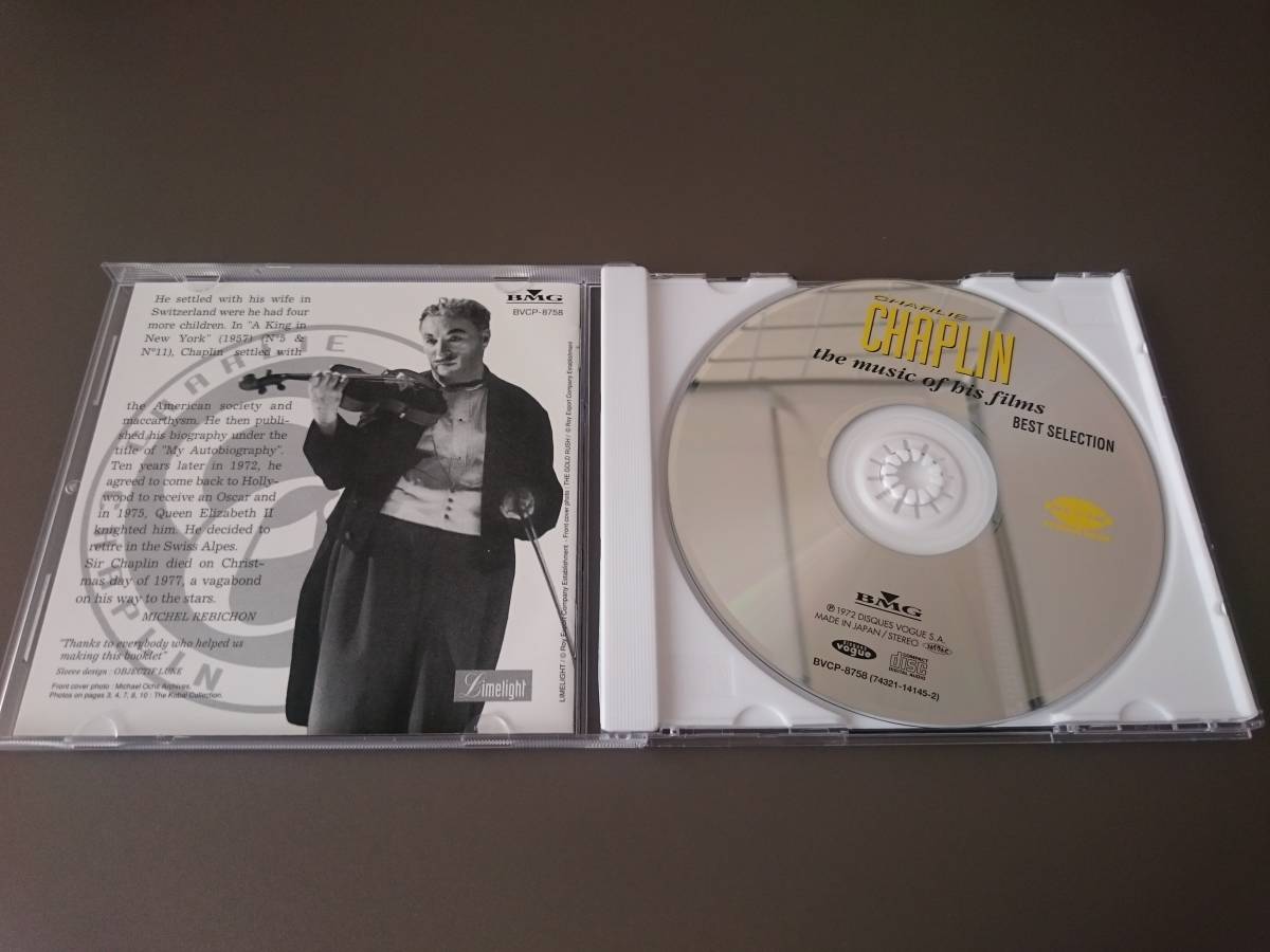 CD】チャップリン・フィルム・ミュージック ベスト・セレクション 