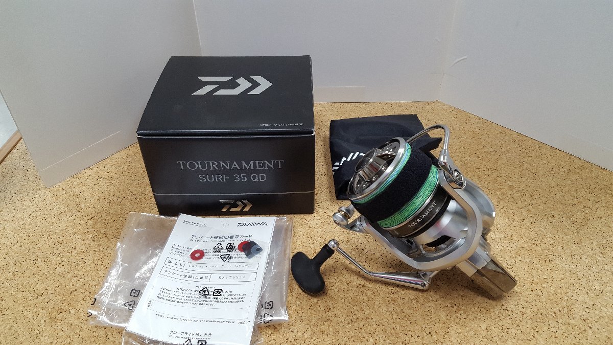 ダイワ ソルティガZ 6500H ドッグファイト ハンドル 美品 【公式通販】