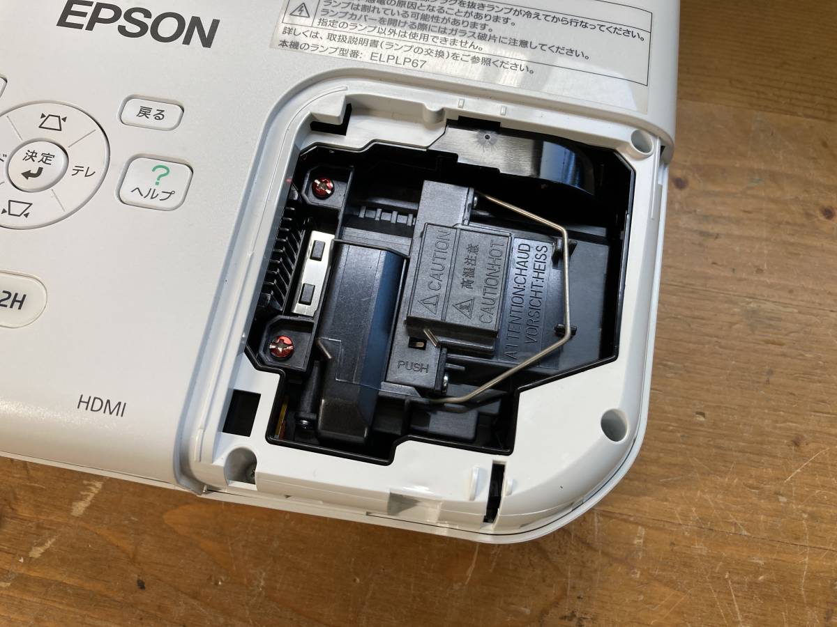 EPSON エプソン LCD プロジェクター EB-S02H H534D 72229 EPSON