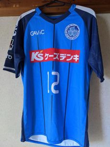 水戸ホーリーホック ユニフォームのヤフオク の相場 価格を見る ヤフオク の水戸ホーリーホック ユニフォーム のオークション売買情報は6件が掲載されています