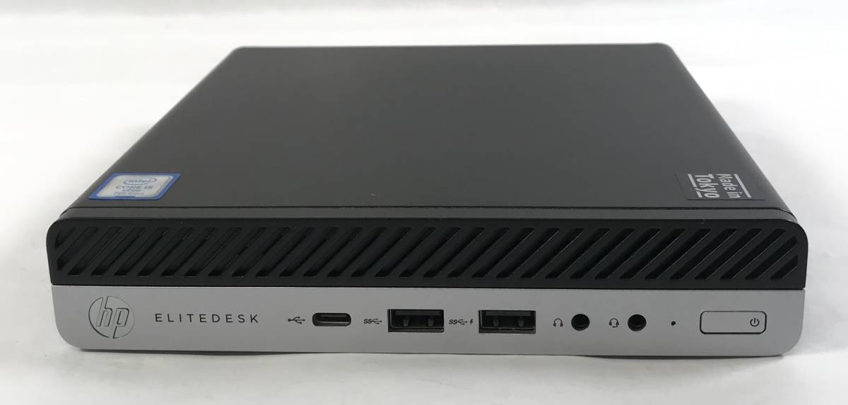HP 0 G3 com: Desktop EliteDesk SFF Elitedesk Mini - Intel i7 PC