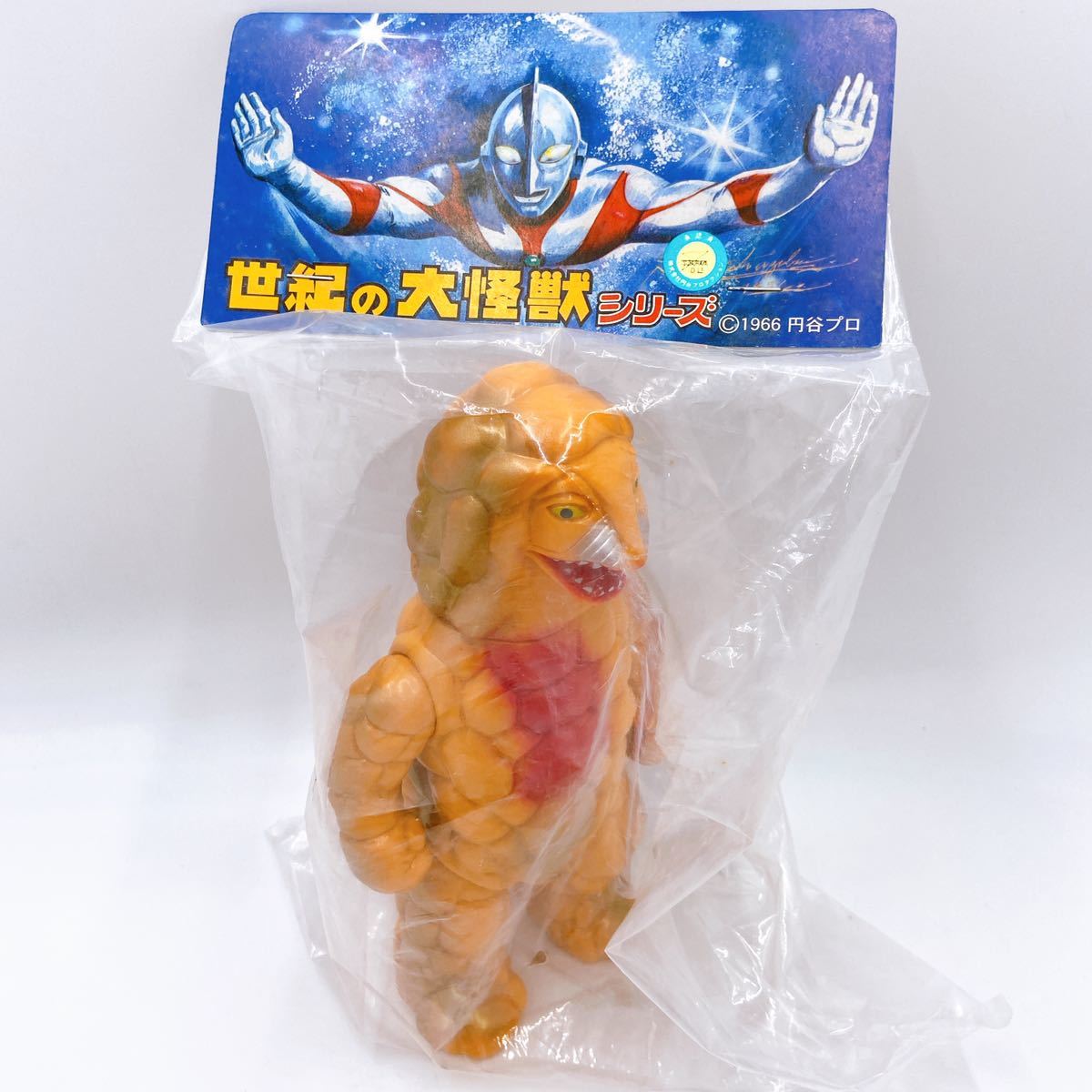 1円～ マーミット Marmit 世紀の大怪獣シリーズ シュガロン ソフビ 未 