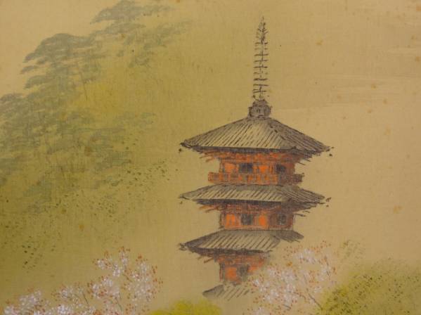 鑑定　平井　楳仙　東山春色図　掛軸　共箱・二重箱　軸先象牙