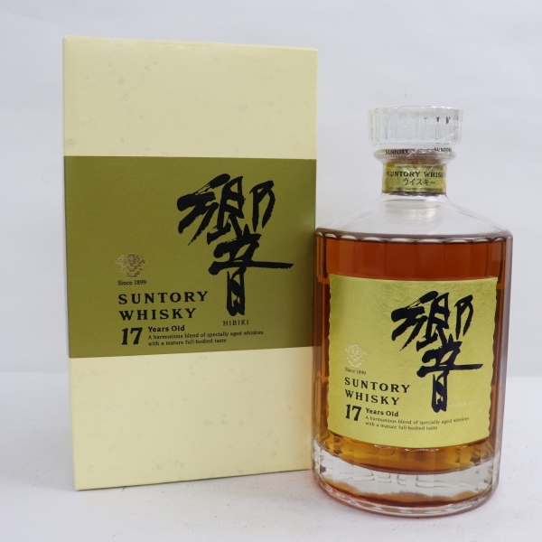 700ml サントリー 17年 43% 響 旧ボトル 箱 希少サントリー「響」17年