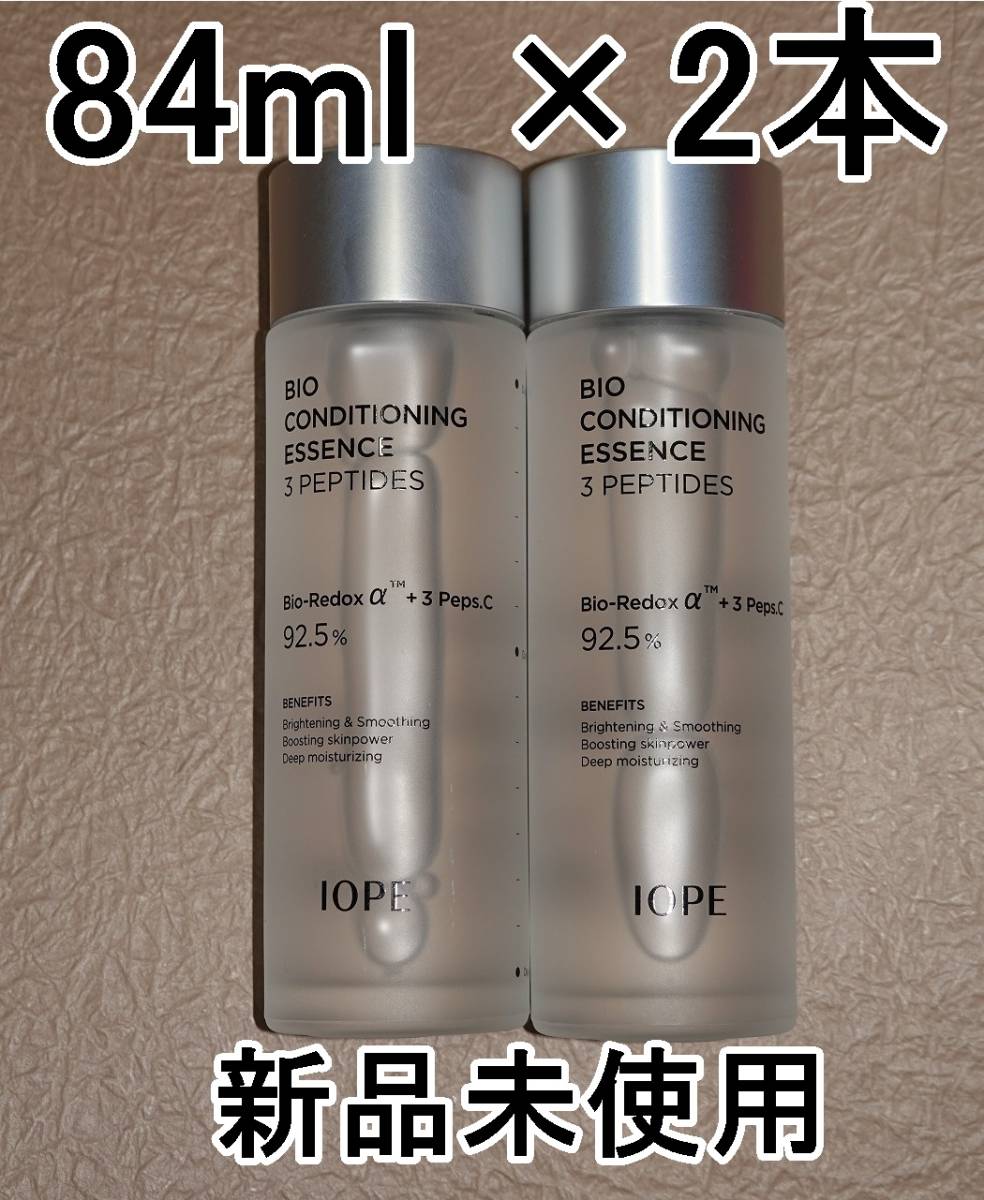 ミネラルKS パーフェクトセラム 35g 公式通販 CRE+ 美容液 ミネラル