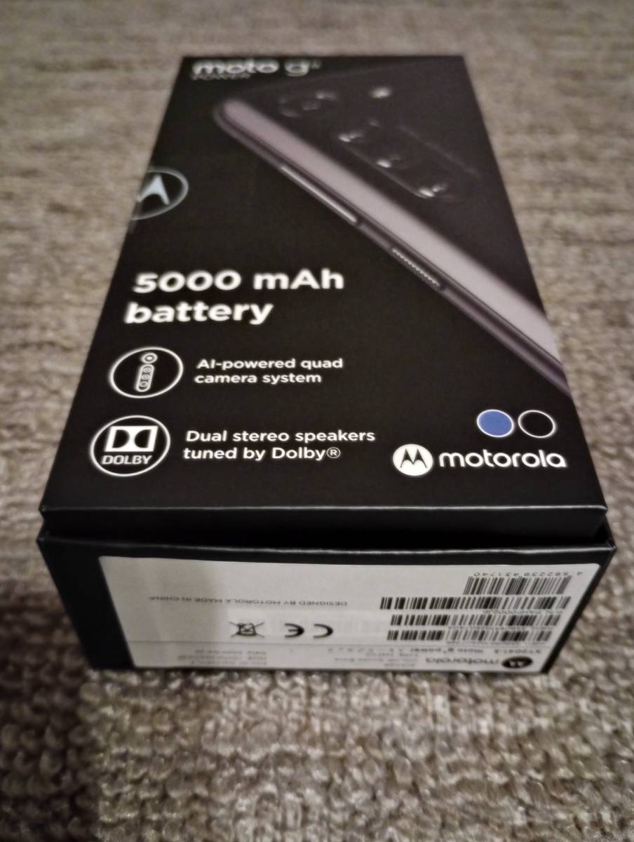 【中古美品】motorola、moto g8 power　ブラック