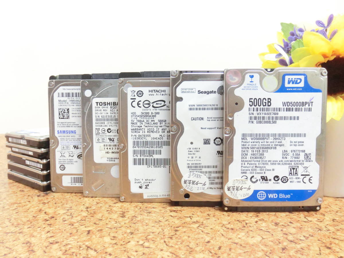 動作確認済】 10台セット 500GB 2.5インチ HDD セット まとめ売り