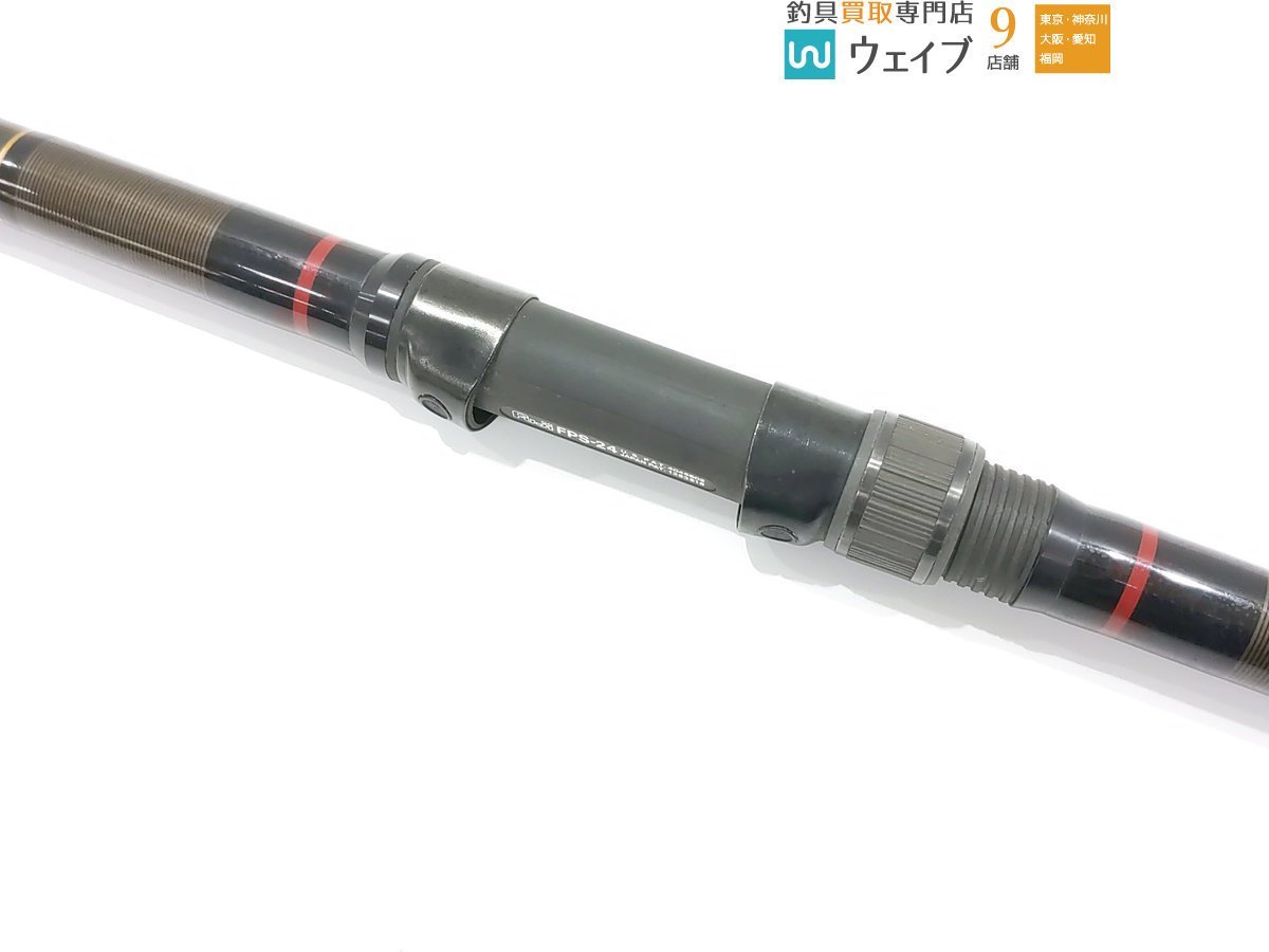 がまかつ　がま磯マークII 楽天市場】（1）【中古】 がまかつ がま磯マーク2 FX 2.5号 6.3m（磯